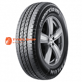 Commercio VX1 SL07